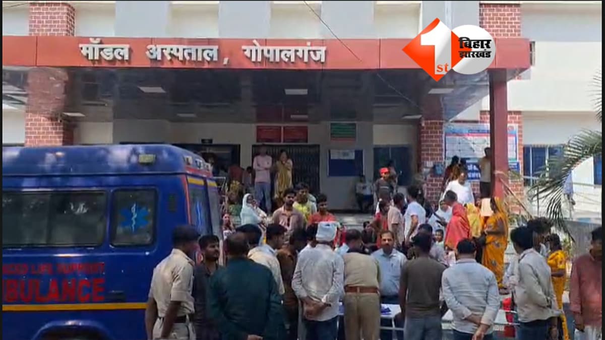 Bihar crime news : हैवान बना पिता! टेबल फैन से पीट-पीटकर बेटी की ली जान, प्रेम प्रसंग बना वजह?