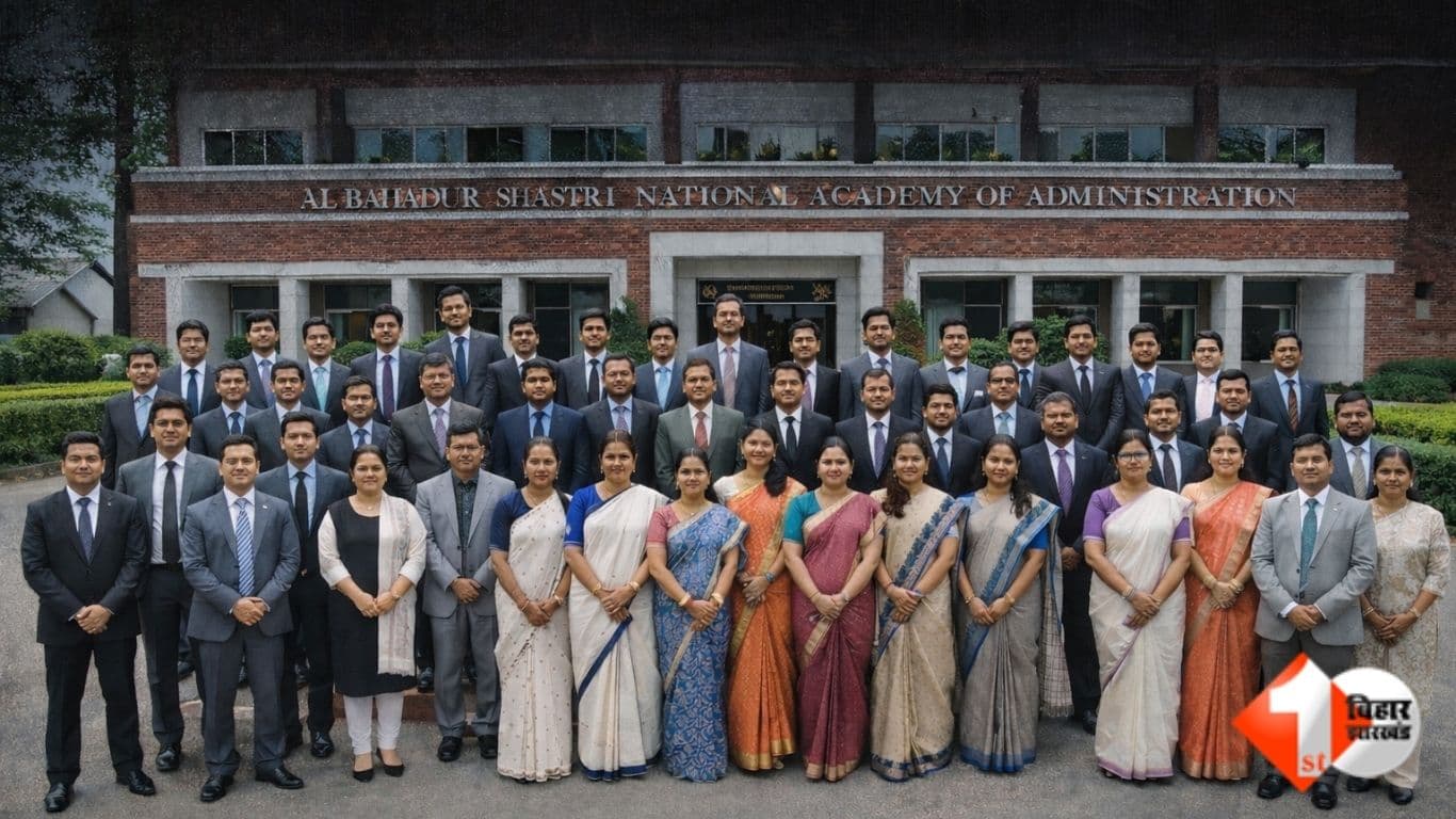 Bihar IAS Training, Bihar cadre IAS officers, LBSNAA Mussoorie training, Bihar DM training 2026, Phase-3 Mid Career Training, Bihar 2015 2016 2017 2018 batch IAS, Bihar district magistrates news