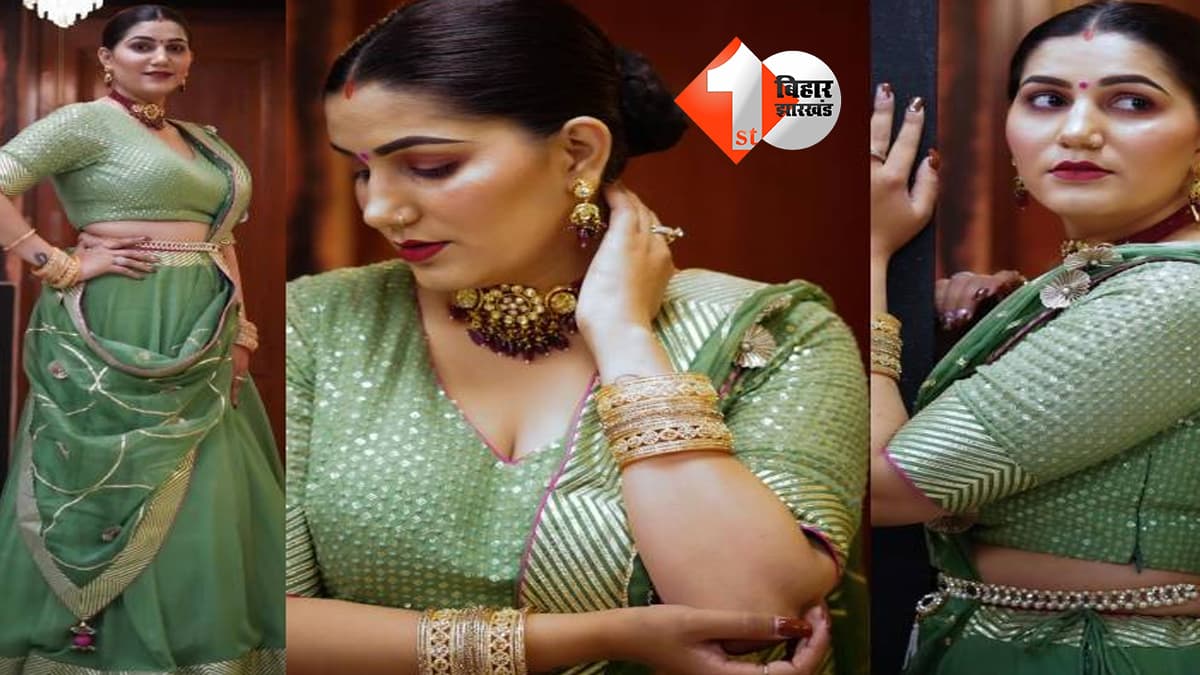 उत्तर प्रदेश न्यूज