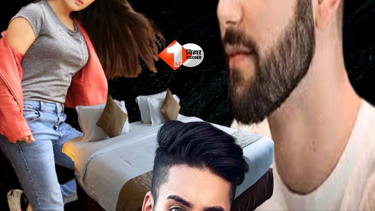 "सुनो, तुम मेरे दोस्त के साथ एक रात..." गर्लफ्रेंड से अजीबोगरीब डिमांड करने लगा बॉयफ्रेंड, जब लवर ने मना किया तो...