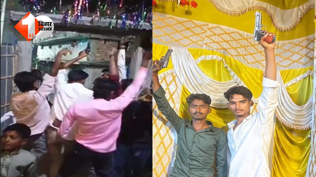 हथियार दिखाकर ‘भौकाल’ बनाना पड़ा भारी… वायरल रील ने पहुंचाया थाने, पुलिस ने ऐसे उतारा सारा ‘स्वैग’