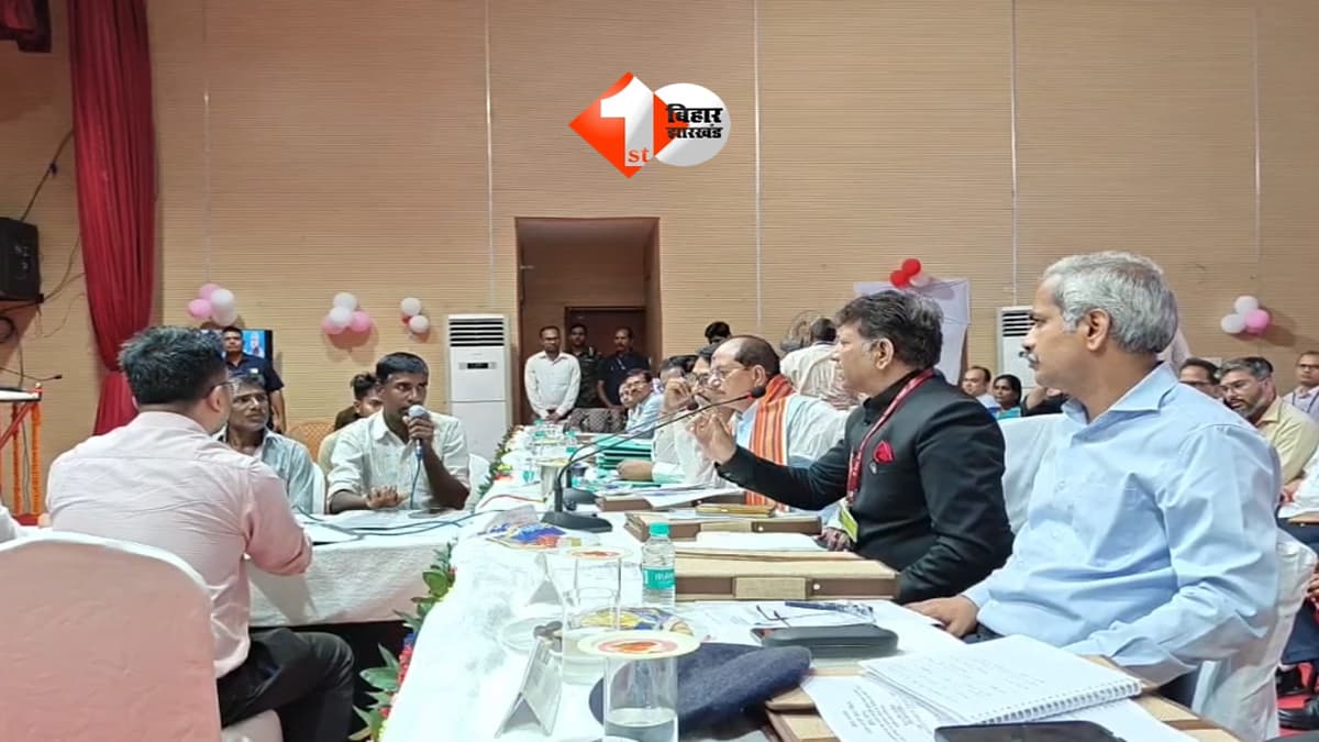 BIHAR BHUMI : मुंगेर जनसंवाद में फरियादी ने विजय सिन्हा के सामने लिया ताकतवर नेता का नाम, भड़के सिन्हा बोले- “मेरे बाबू जी भी गलत होंगे तो नहीं छोड़ूंगा”