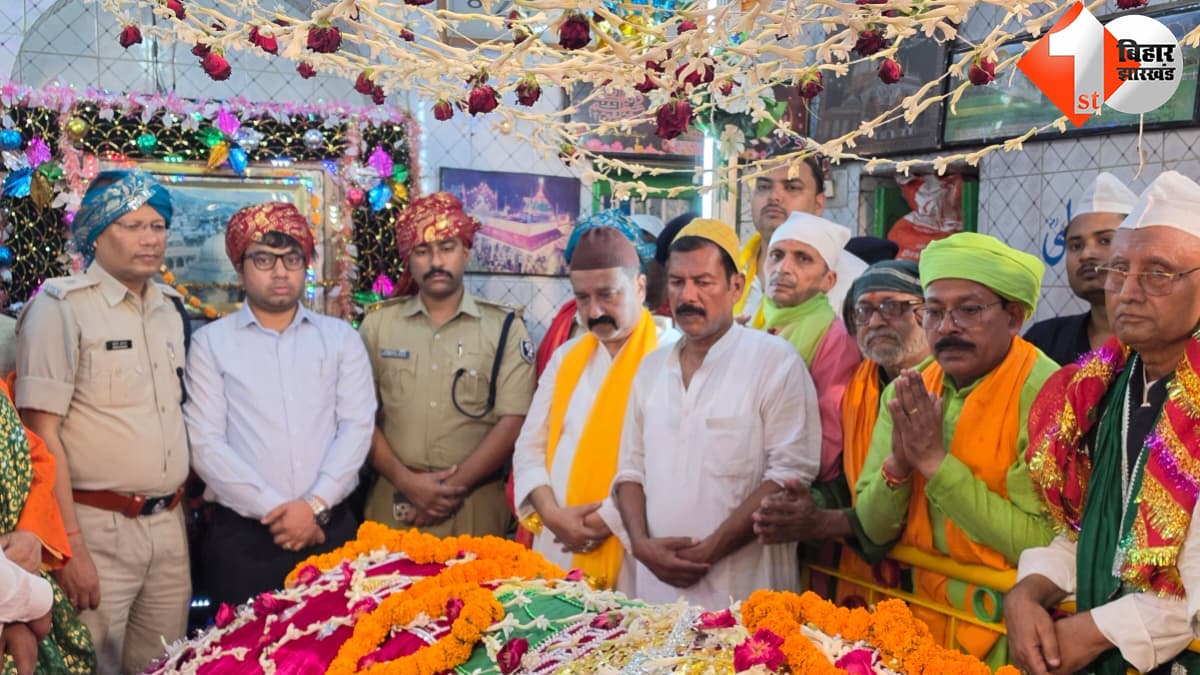 बिहार न्यूज