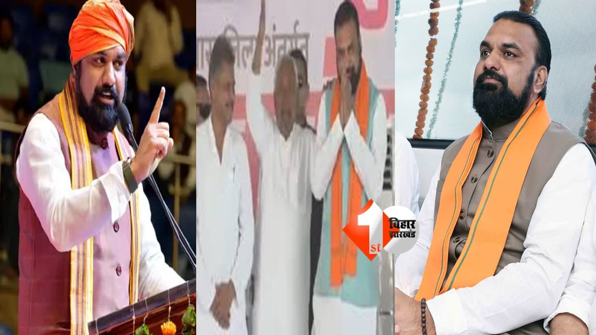 Bihar Politics : मुरेठा से ‘मंजूरी’ तक : जानिए कैसे सम्राट चौधरी बने नीतीश कुमार के सबसे करीबी नेता, अब CM रेस में सबसे आगे