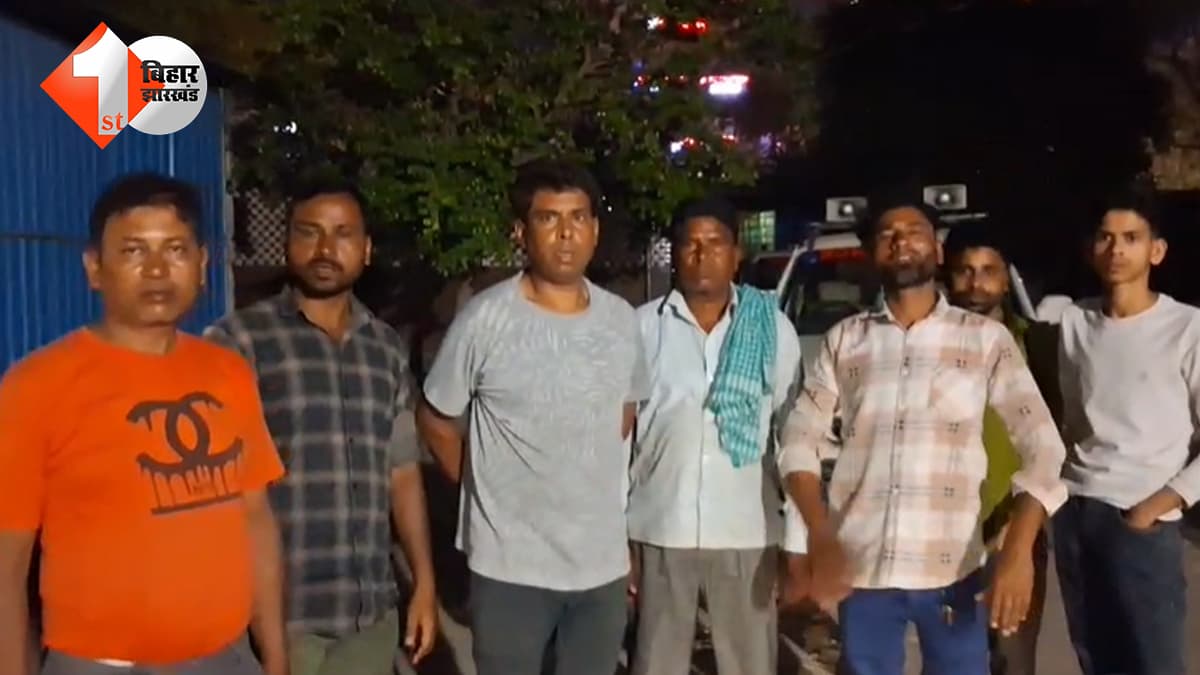 बिहार न्यूज