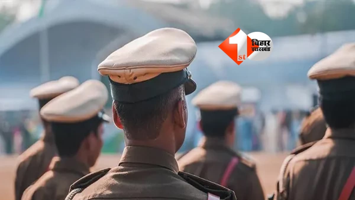 BIHAR POLICE : बिहार पुलिस अब होगी और ताकतवर, करोड़ों की लागत से खरीदी जाएंगी 4000 आधुनिक पिस्टल; क्या इससे अपराध पर लगेगा लगाम?