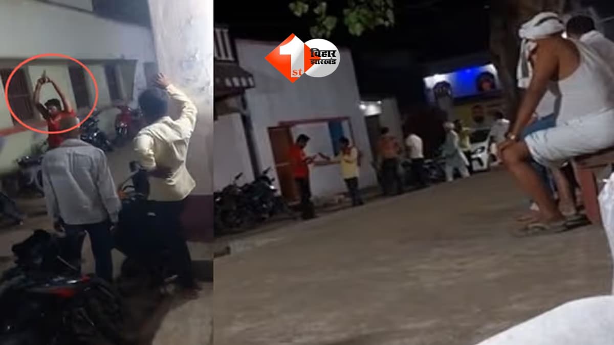 Bihar Crime : पटना में कृषि मंत्री के समधी के घर ताबड़तोड़ फायरिंग, 15 राउंड गोलियां; तलवार और लाठी से हमला… 3 लोग घायल!