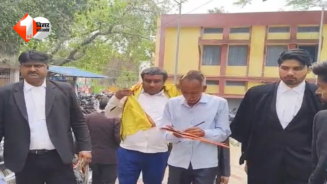 नालंदा में महिला से सरेआम गैंगरेप की कोशिश का मामला: 11वें आरोपी ने किया सरेंडर, खुद को बताया निर्दोष