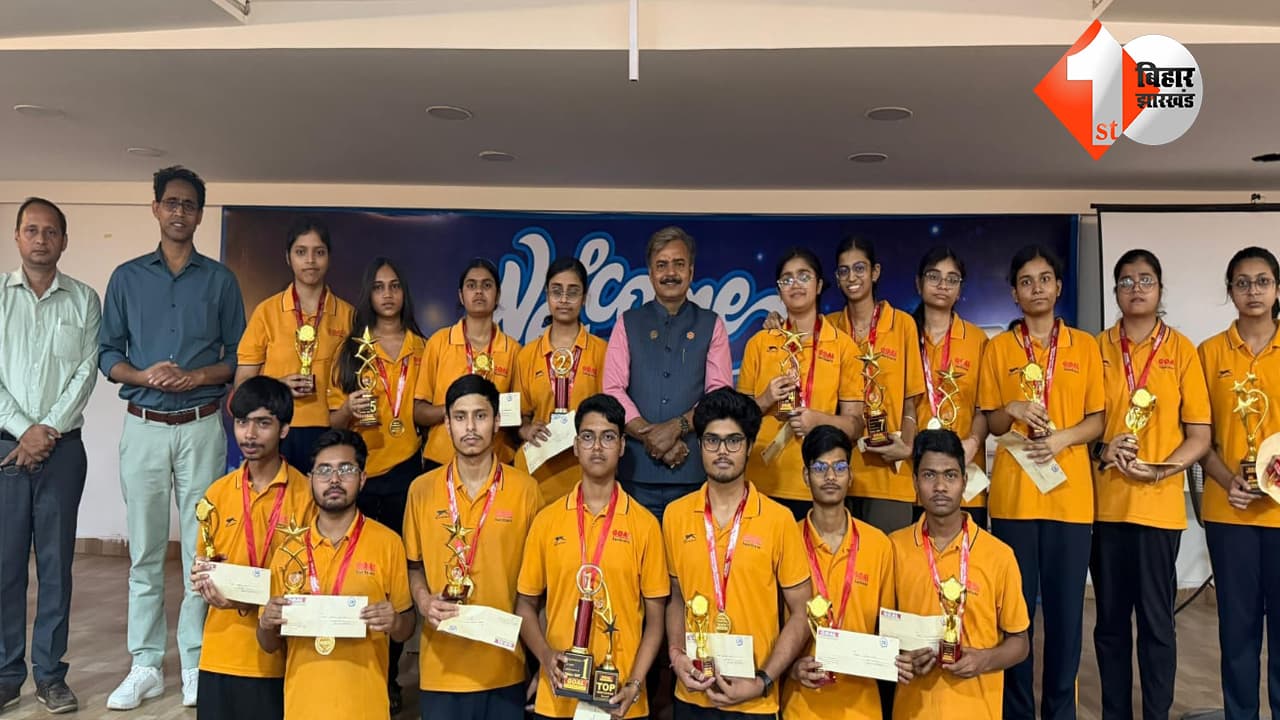 बिहार न्यूज