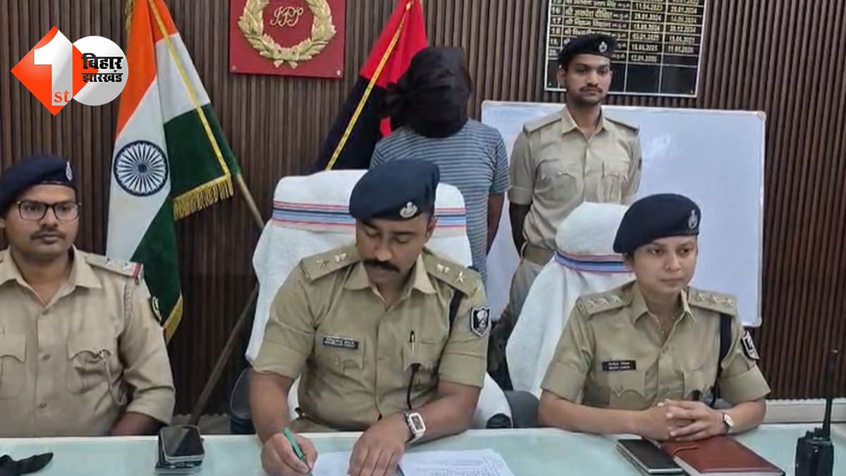 बिहार न्यूज