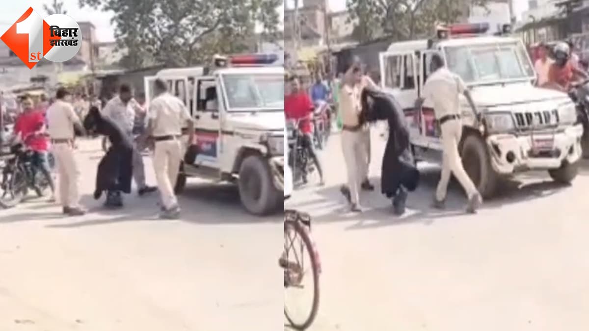 बिहार न्यूज