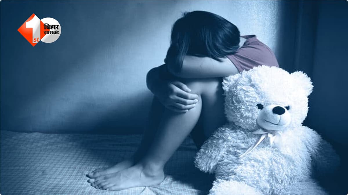 Bihar News: ड्यूटी पर तैनात पिता की गैरमौजूदगी में SSB जवान ने साथी की नाबालिग बेटी से किया दरिंदगी, आरोपी गिरफ्तार