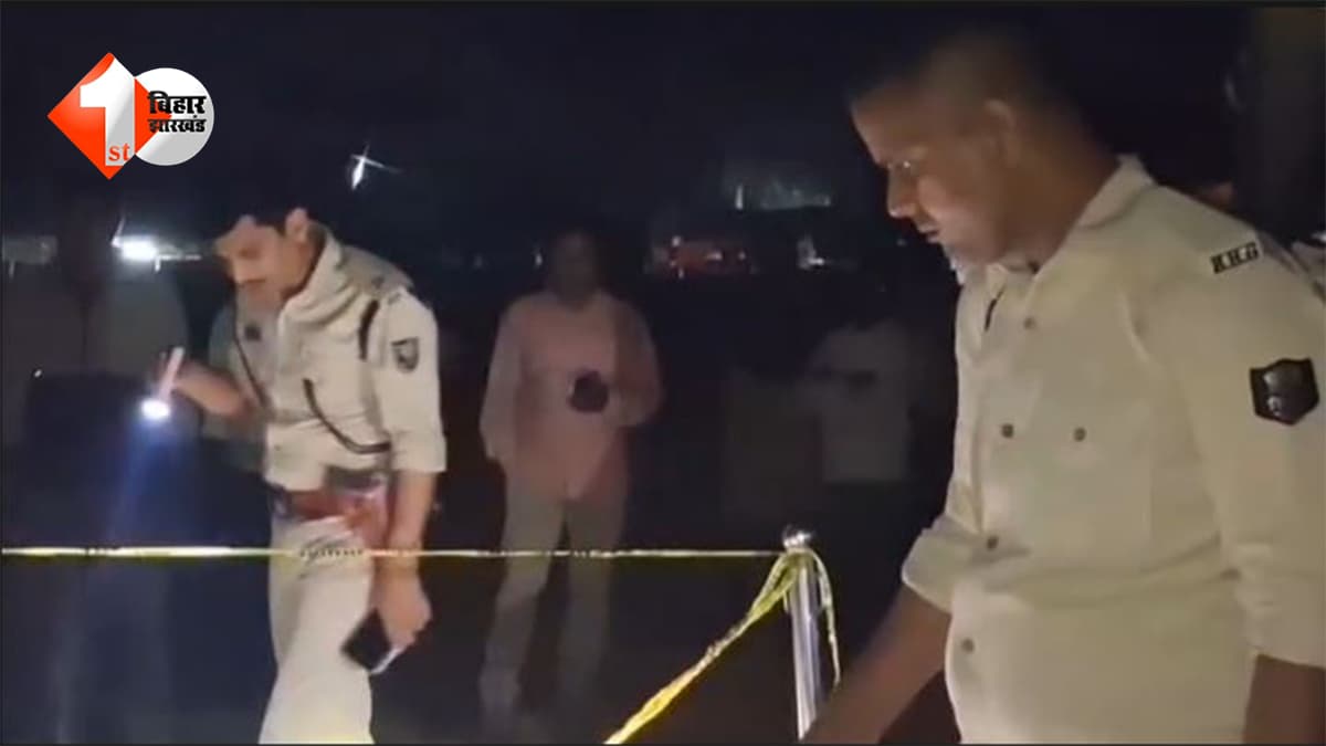 घर से चंद कदम पहले घात लगाकर हमला… बर्तन बेचकर लौट रहे कुम्हार को सिर में गोली मारकर मौत के घाट उतारा