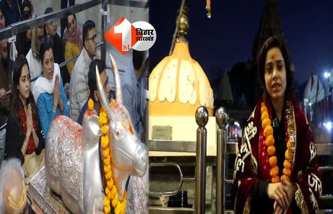 मध्यप्रदेश