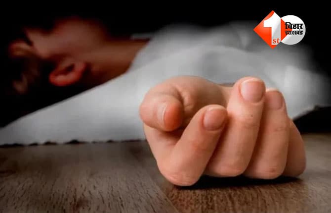 महाराष्ट्र