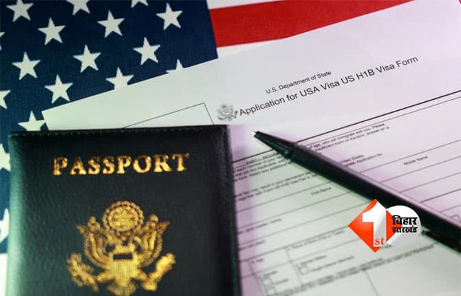 Indian Embassy USA : अमेरिका में कितने दिन रह सकते हैं भारतीय यात्री? दूतावास ने बताया तरीका; जानें I-94 फॉर्म और CBP नियम