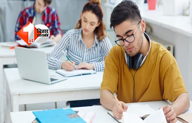 JEE Main & JEE Advanced Difference