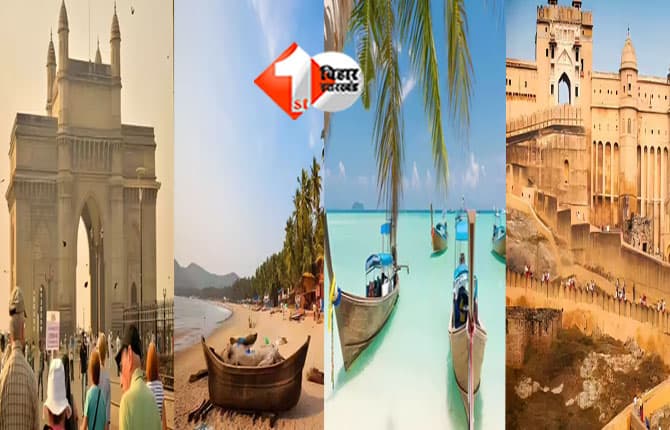 Winter Vacation India