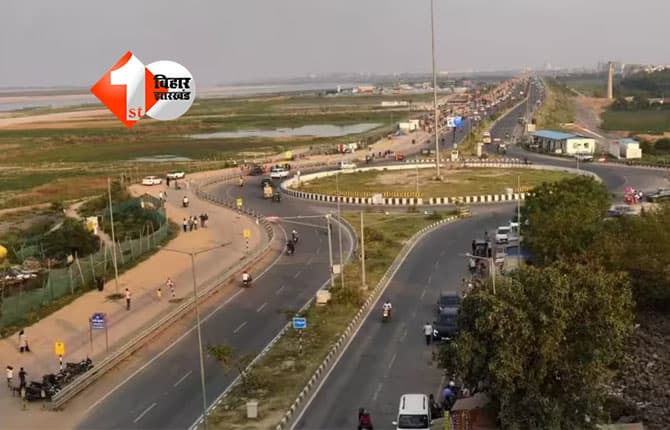 JP Ganga Path Extension