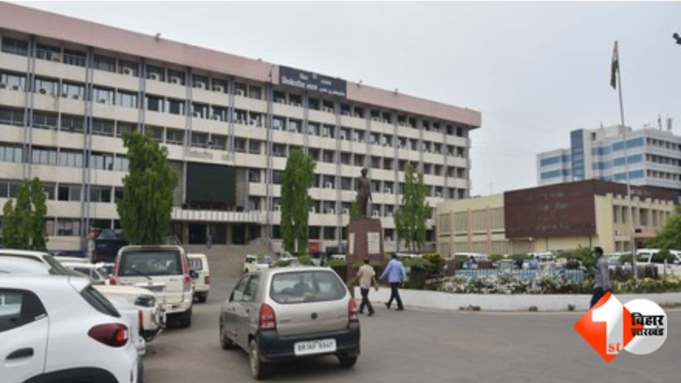 Bihar News, Bihar New Government, Patna Vishwaeshwaraiya Bhawan, Bihar Engineering Department, Bihar Contractor Action, Government Department Discipline, Bihar Road Construction Department, Bihar Rura