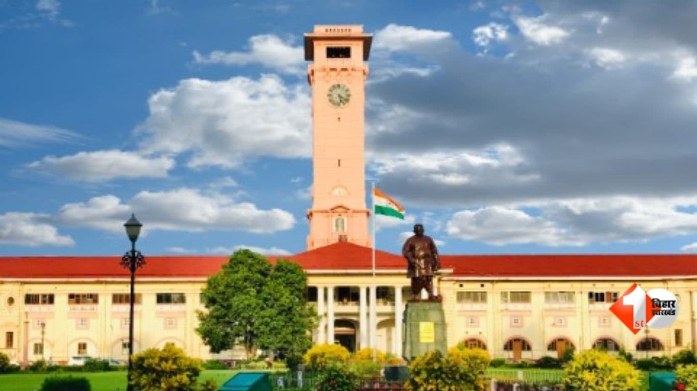 Bihar News, Bihar Administrative Service, BAS Officers Posting, Government Apta Sachiv Bihar, Bihar GAD Notification, Neeraj Kumar MLC, Santosh Kumar Suman Minister, Rajendra Prasad Gupta BJP, Cabinet