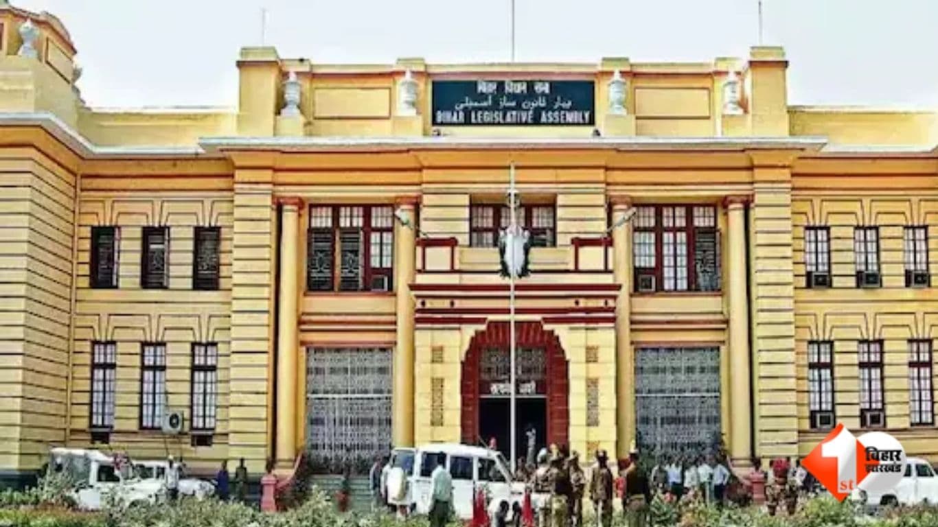 Dhaka Assembly Seat Bihar Assembly Election 2025 Dhaka Seat Fake Voting Pawan Jaiswal High Court Faisal Rahman RJD Bihar Fake Voting Case Foreign Voters Fake Vote Patna High Court Election Petition RP