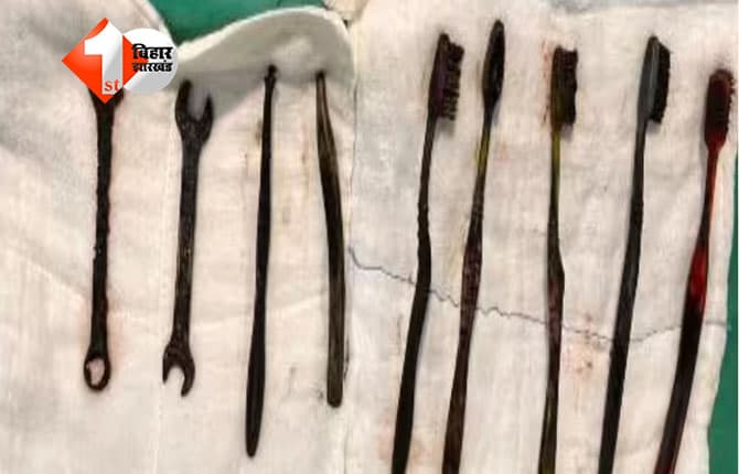 जयपुर-राजस्थान