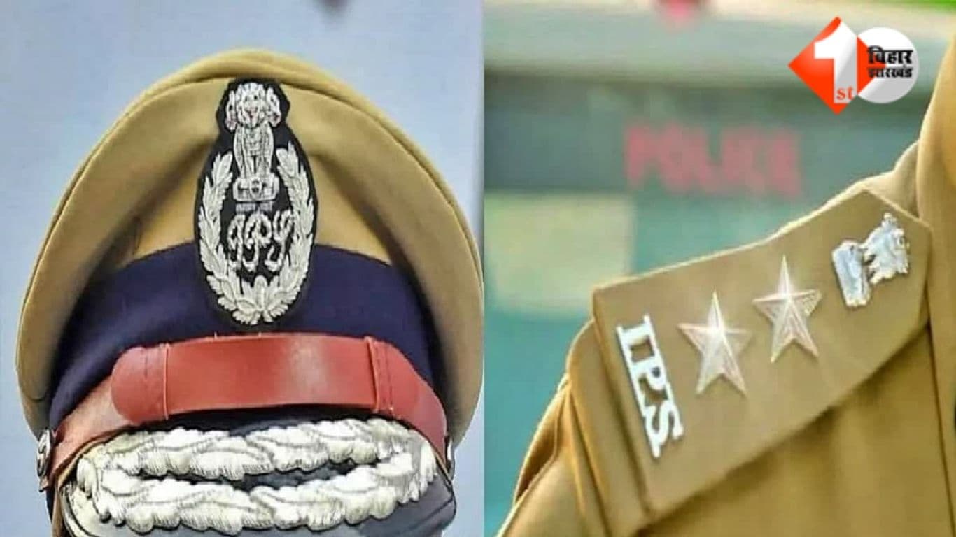 Bihar IPS Officers Retirement DGP Vinay Kumar Retirement Bihar Police News IPS Retirement List Bihar Alok Raj Retirement Bihar IPS 2026 Bihar Police Senior Officers IPS Transfer Posting Bihar