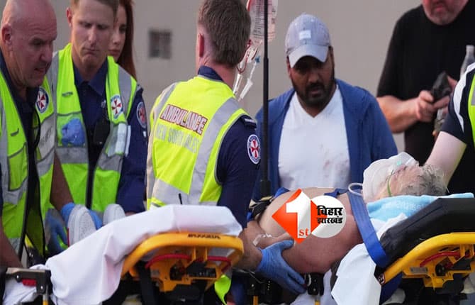 ऑस्ट्रेलिया