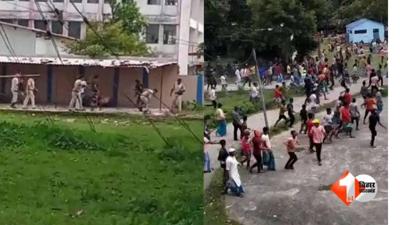 Bihar News, Katihar Firing Case, Barsoi SDPO Action, Bihar Police Departmental Action, Katihar Violence News, SDPO Premnath Ram, Bihar Home Department, Bihar Police Inquiry, Katihar Law and Order, Bih