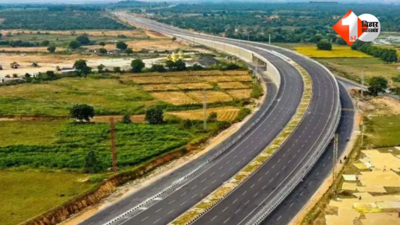 Bihar Highway News Muzaffarpur Shivhar Fourlane State Highway 54 Bihar Bihar Road Connectivity Nitish Kumar Highway Project Shivhar Muzaffarpur Road Work Bihar Infrastructure Development Muzaff