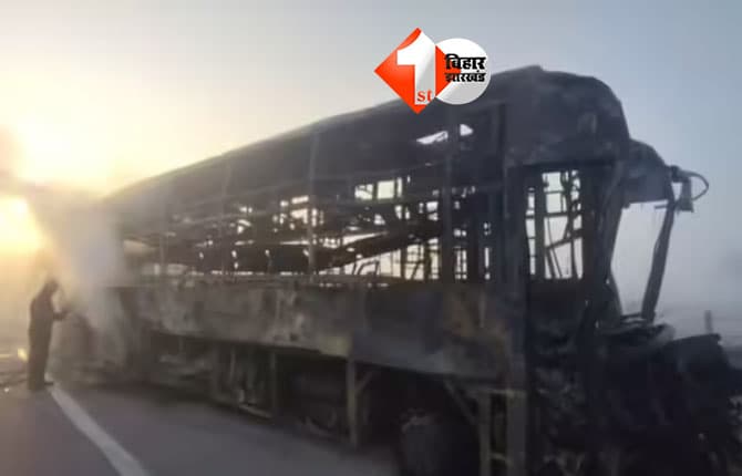 Yamuna Expressway Accident