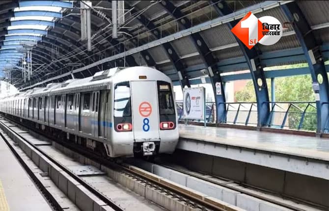 Delhi Metro Project 2025 : दिल्ली-NCR को मोदी सरकार का न्यू ईयर गिफ्ट, मेट्रो Phase-VA का विस्तार, 13 नए स्टेशन बनेंगे