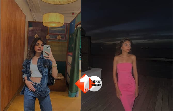 गांधी परिवार में नई एंट्री तय! रेहान वाड्रा गर्लफ्रेंड अवीवा बेग से करेंगे सगाई, 13 तस्वीरों में देखें किलर फैशन