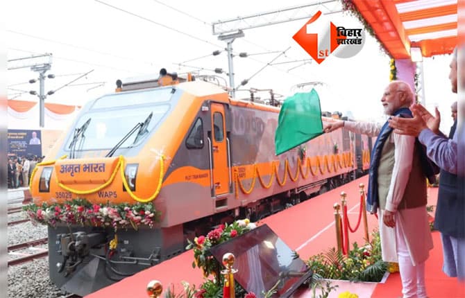 Amrit Bharat Express Train
