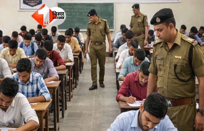 Bihar Police SI Admit Card 2025