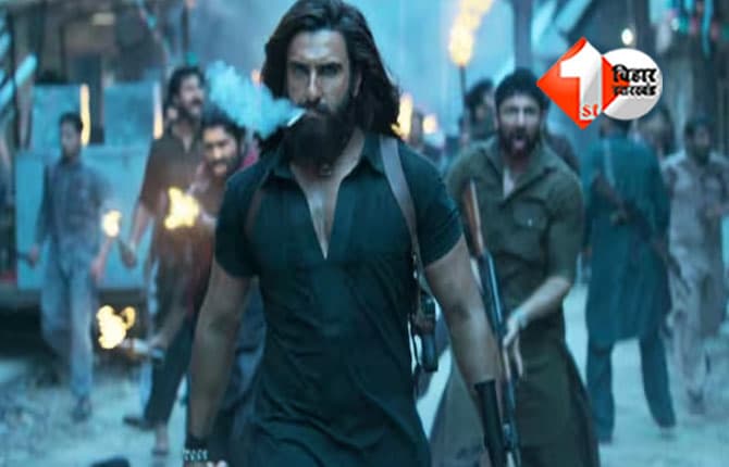 Dhurandhar Movie Box Office Collection