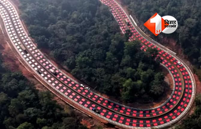 Red Table-Top Highway