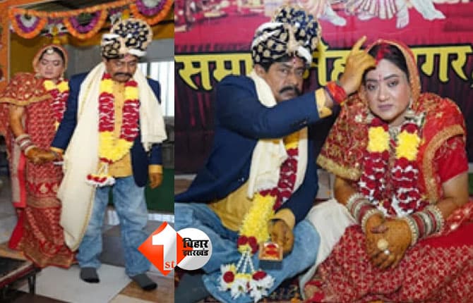 Marriage of BJP-Congress leader