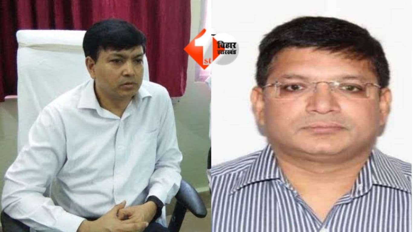 Bihar IAS Transfer 2025, Bihar Administrative Shuffle, N Vijay Lakshmi IAS Transfer, Narmdeshwar Lal IAS, Vinay Kumar IAS Posting, Bihar Principal Secretary Posting, Nitish Kumar Government, Bihar Bur