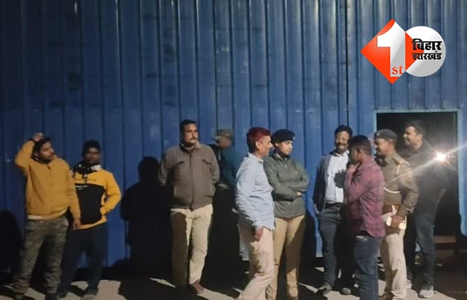 बिहार न्यूज