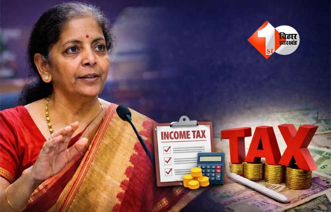 Budget 2026 : निर्मला सीतारमण ने बताया, इस बार इनकम टैक्स स्लैब में कोई बदलाव नहीं; सरकार इन कामों पर दे रही अधिक ध्यान