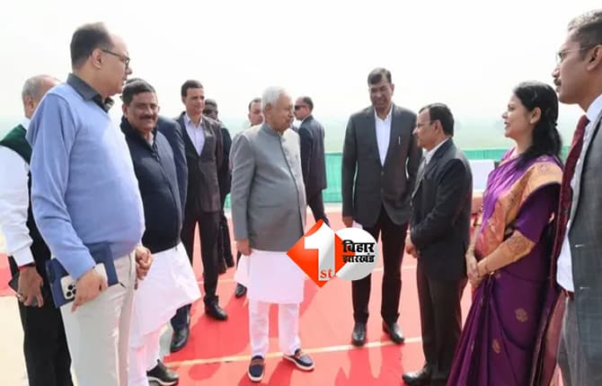 6-lane bridge : पटना से उत्तर बिहार का सफर होगा आसान, होली के बाद शुरू होगा यह 6-लेन पुल; CM नीतीश ने किया निरीक्षण