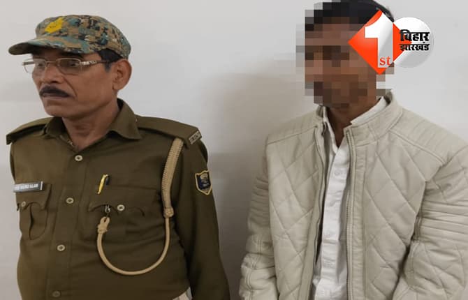 बिहार न्यूज