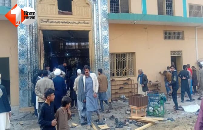 पाकिस्तान