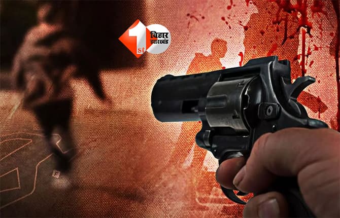 Patna encounter : पटना में सुबह-सुबह एनकाउंटर, अपराधी घायल; इलाज के लिए एनएमसीएच में भर्ती
