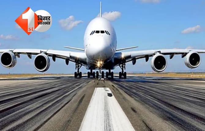 दिल्ली न्यूज