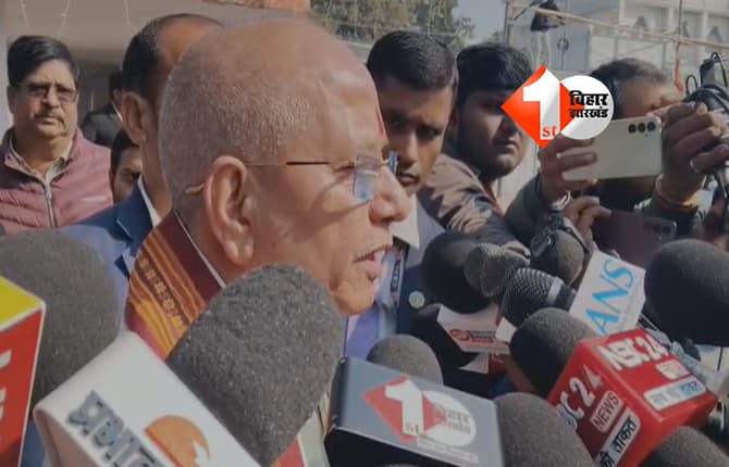 Bihar news : नीतीश कुमार और राबड़ी देवी के बीच देवर -भाभी का रिश्ता, बोले विजय सिन्हा ... CM के भाव को गलत बताना उचित नहीं