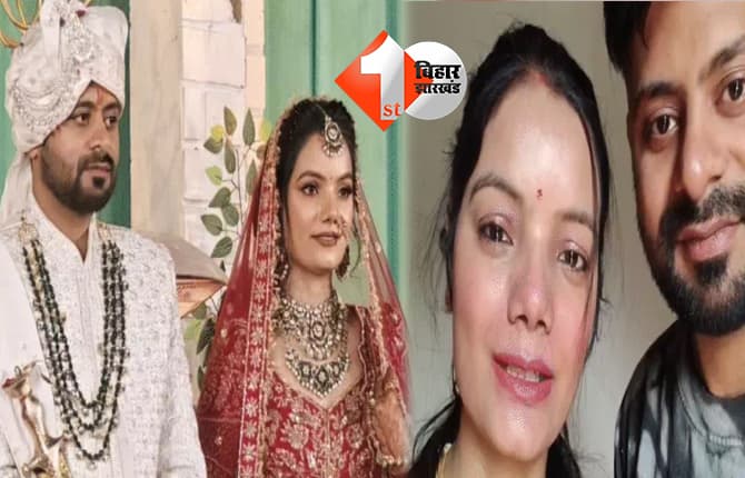 उत्तर प्रदेश न्यूज