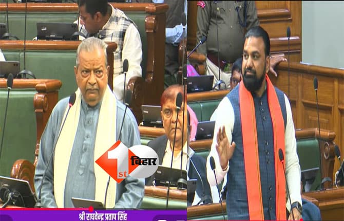 Budget Session : विधायकों के कैशलेस इलाज पर फंस गई सरकार ! कई BJP विधायकों ने उठाया गंभीर सवाल, उपमुख्यमंत्री सम्राट चौधरी ने दिया यह जवाब